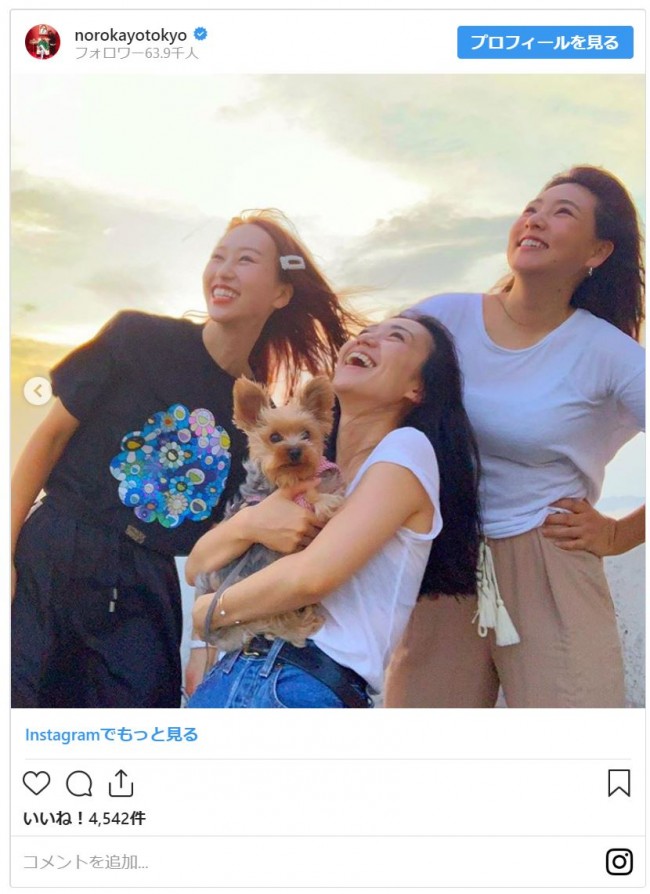 写真）大島優子、野呂佳代らAKB48同期“3姉妹”ショット ファン