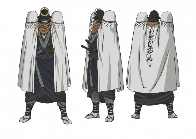 アニメ 無限の住人 Immortal 天津影久役に佐々木望 第2弾キャスト発表 19年8月24日 写真 クランクイン