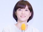 【写真】上野樹里、夫・和田唱による“愛夫弁当”公開 「優しい旦那さん」「素敵」と反響