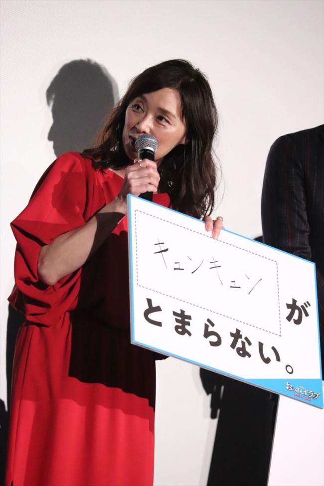 『劇場版おっさんずラブ ～LOVE or DEAD～』初日舞台挨拶20190823