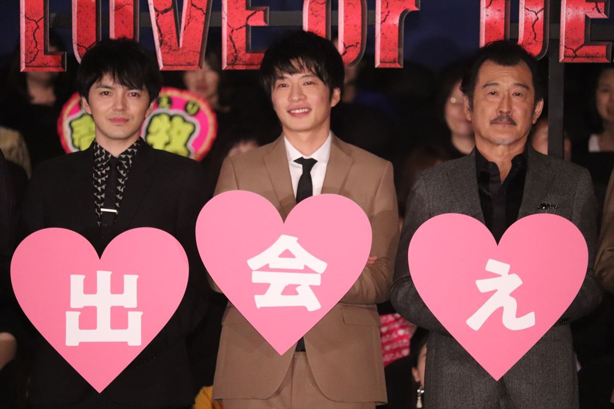 田中圭、『おっさんずラブ』公開に「感謝しかない」 吉田鋼太郎の言葉に涙こらえる