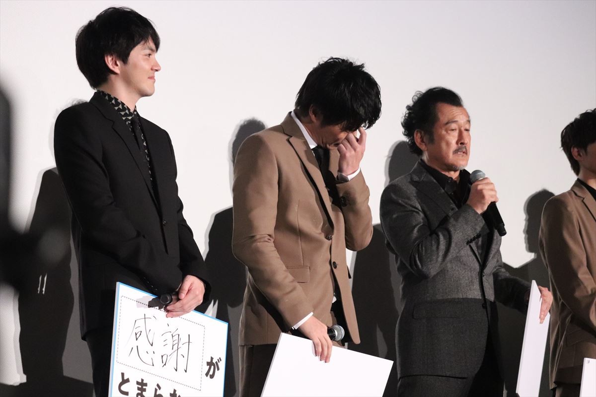 田中圭、『おっさんずラブ』公開に「感謝しかない」 吉田鋼太郎の言葉に涙こらえる