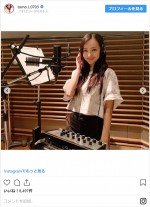 ※「板野友美」インスタグラム