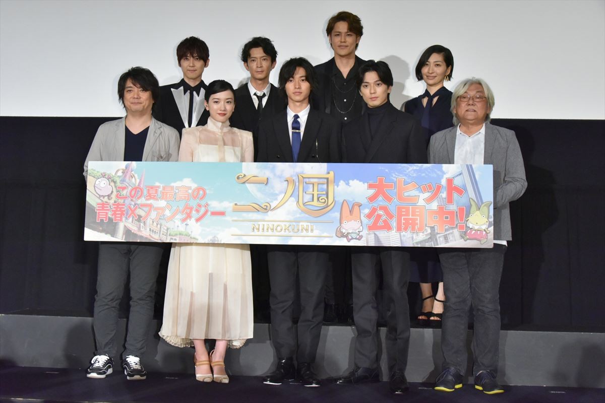 山崎賢人＆新田真剣佑、互いを「好き」と告白　相思相愛っぷり見せつける