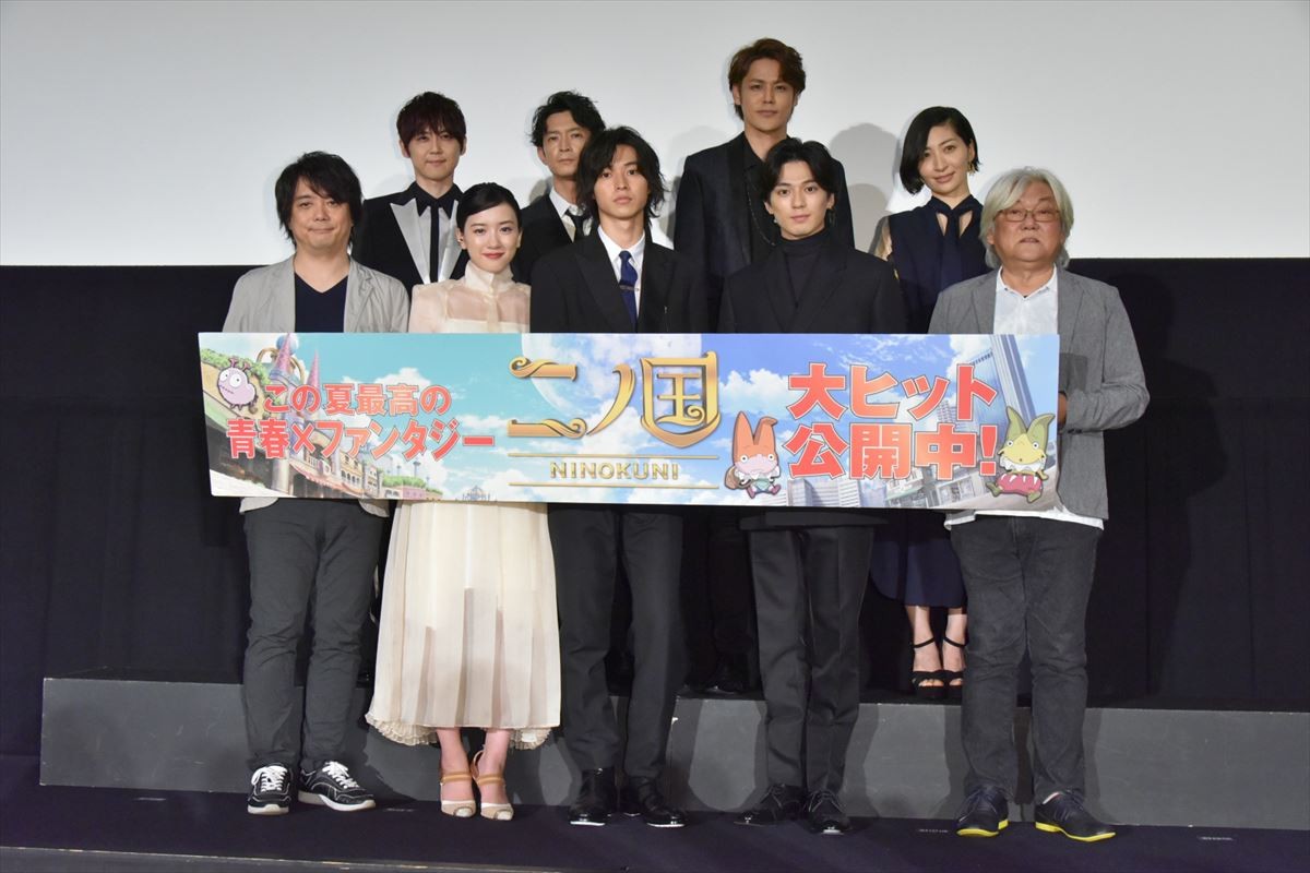 山崎賢人＆新田真剣佑、互いを「好き」と告白　相思相愛っぷり見せつける