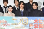 【写真】山崎賢人＆新田真剣佑、互いを「好き」と告白　相思相愛っぷり見せつける