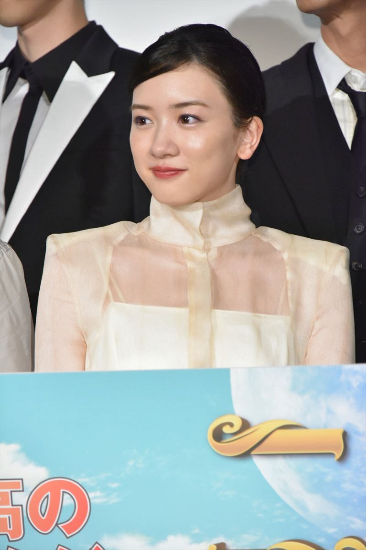 山崎賢人＆新田真剣佑、互いを「好き」と告白　相思相愛っぷり見せつける