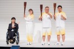 「東京2020パラリンピック1年前カウントダウンセレモニー」の模様