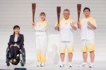 「東京2020パラリンピック1年前カウントダウンセレモニー」の模様