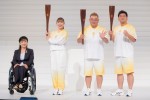「東京2020パラリンピック1年前カウントダウンセレモニー」の模様