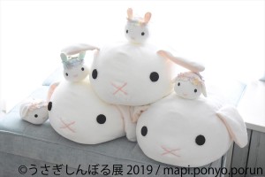 うさぎしんぼる展 2019