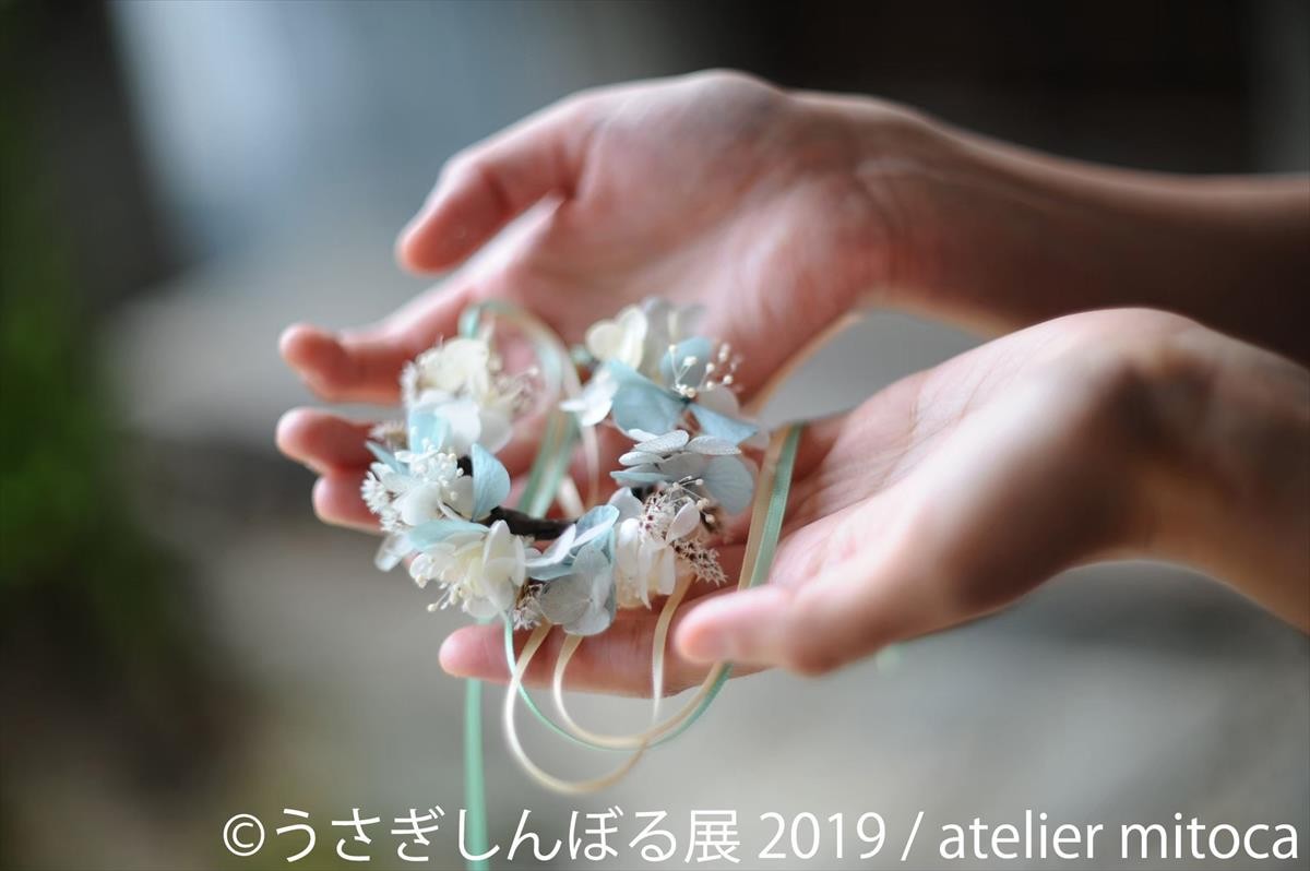 うさぎしんぼる展 2019