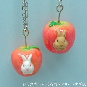 うさぎしんぼる展 2019