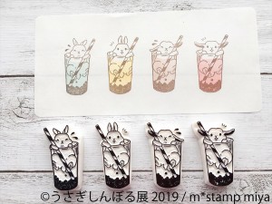 うさぎしんぼる展 2019