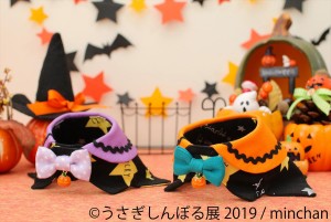 うさぎしんぼる展 2019