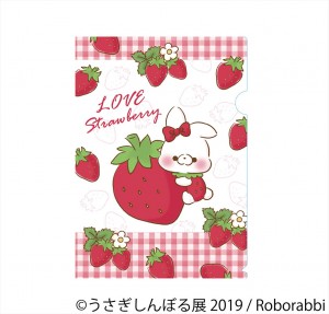 うさぎしんぼる展 2019