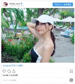 　※「佐野ひなこ」インスタグラム