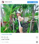 　※「佐野ひなこ」インスタグラム