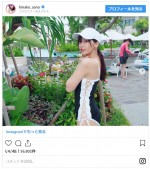 　※「佐野ひなこ」インスタグラム