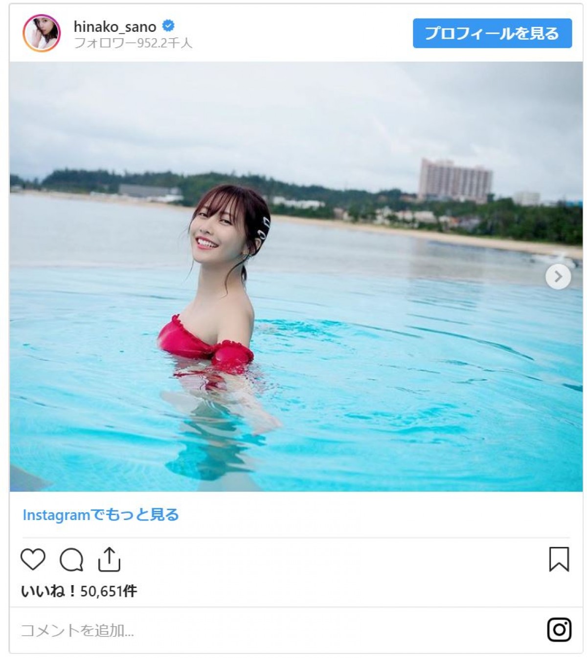 佐野ひなこ、かわいい水着ショット！ 脇腹の大胆デザインにファン仰天