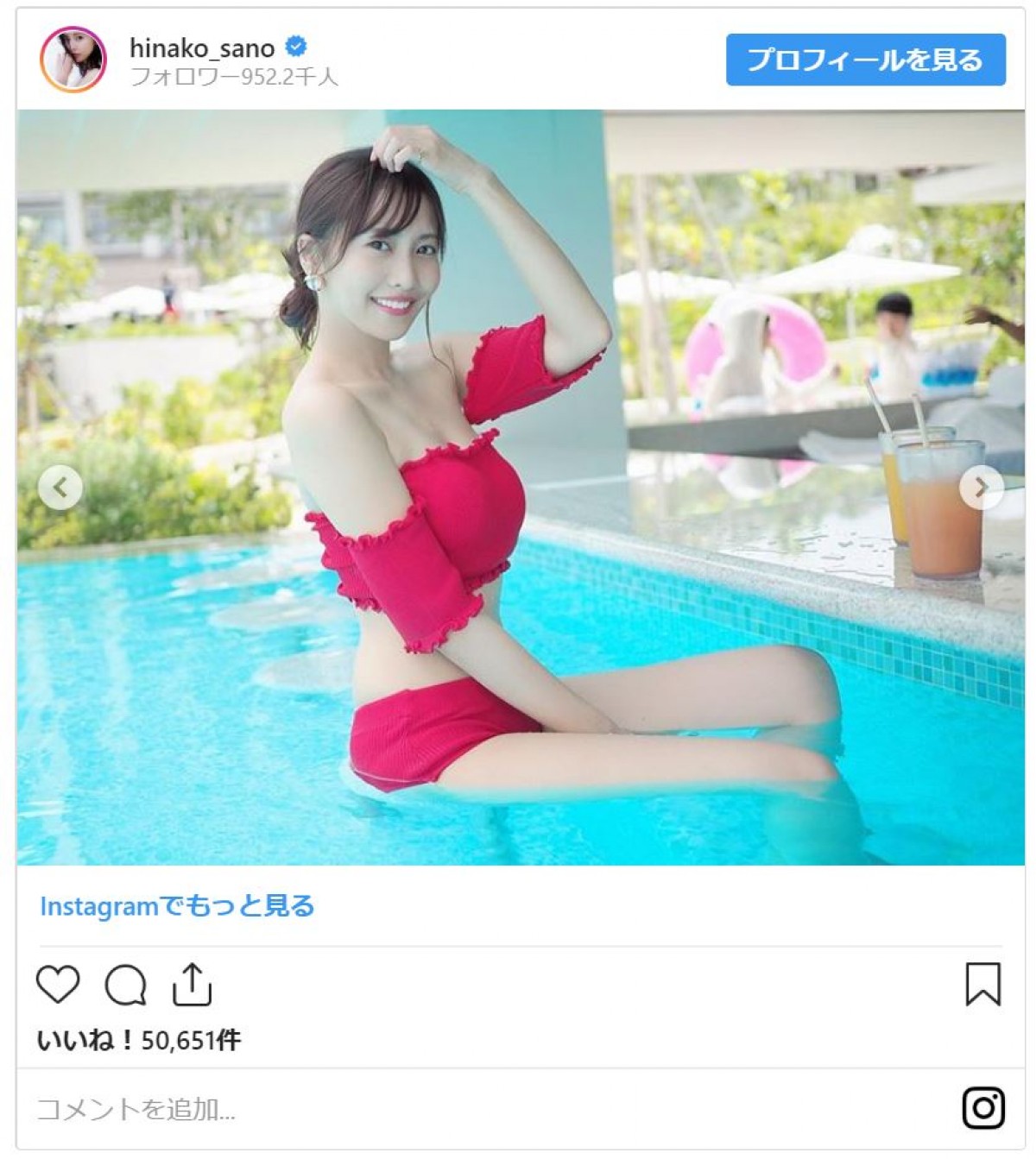 佐野ひなこ、かわいい水着ショット！ 脇腹の大胆デザインにファン仰天