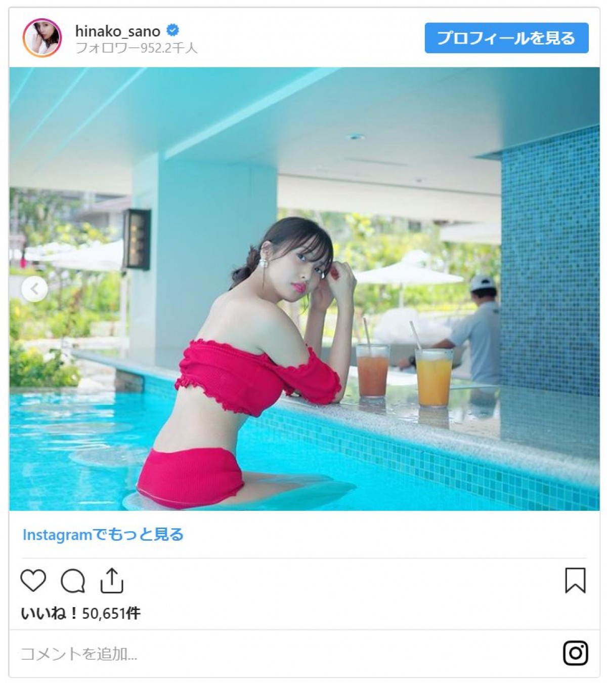 佐野ひなこ、かわいい水着ショット！ 脇腹の大胆デザインにファン仰天