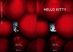 【動画】『IT／イット THE END “それ”が見えたら、終わり。』US版最新予告
