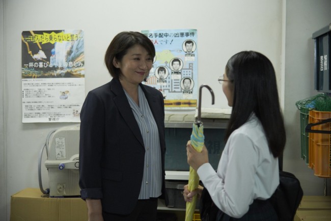 『警視庁ゼロ係~生活安全課なんでも相談室~SEASON4』第7話場面写真