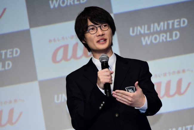 『au UNLIMITED WORLD 発表会』 20190828