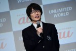 『au UNLIMITED WORLD 発表会』に登場した神木隆之介