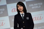 『au UNLIMITED WORLD 発表会』に登場した松本穂香