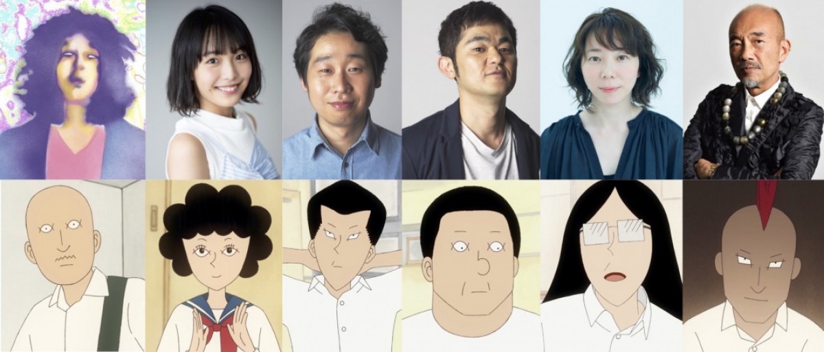 制作期間7年超の全手描きアニメ『音楽』坂本慎太郎、竹中直人らキャスト＆特報公開