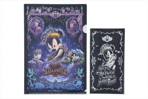 「ディズニー・ハロウィーン」シーグッズ