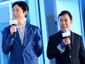 「Dクリニック」新CM発表会に登場したナインティナイン