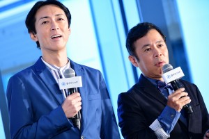 「Dクリニック」新CM発表会に登場したナインティナイン