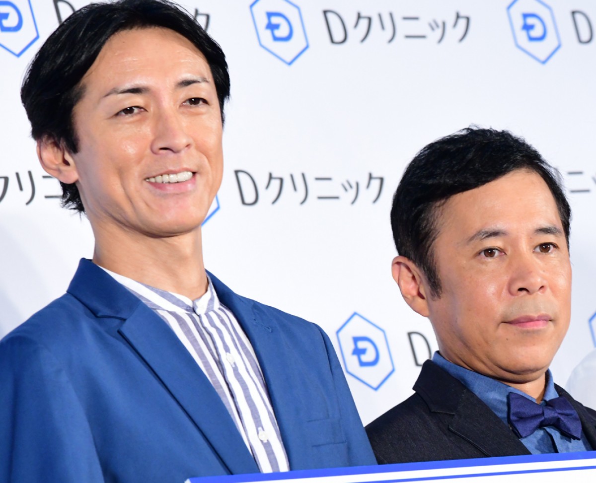 （左から）「Dクリニック」新CM発表会に登場した、矢部浩之と岡村隆史