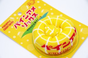 「パインアメ」の靴下、関西限定で発売！　甘酸っぱくてジューシーな雰囲気そのまま
