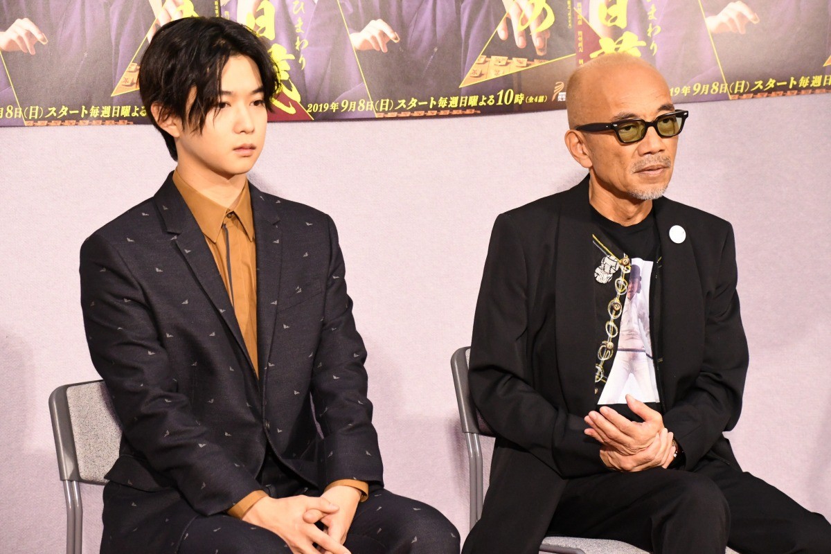 千葉雄大、天才棋士の半生を熱演　竹中直人「まぶしすぎる」と絶賛