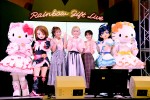 辻希美、プリキュア×ハローキティのコラボに感激！ プリキュアダンスのとりこに