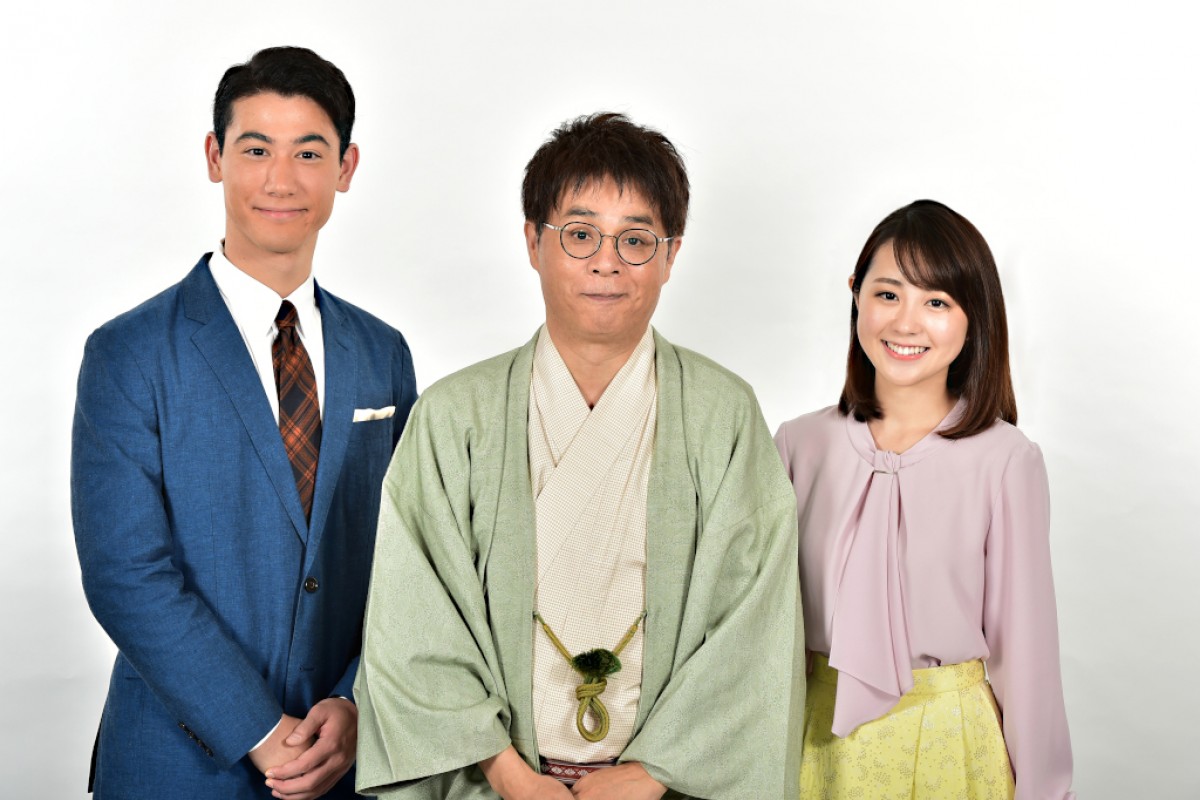 『グッとラック!』(左から)MCの国山ハセン、立川志らく、アシスタントの若林有子