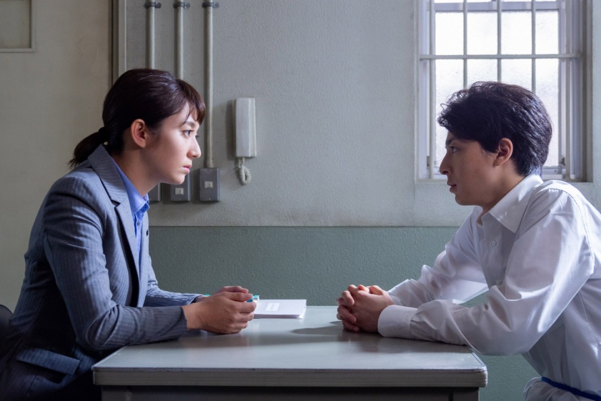 今夜スタート『サギデカ』木村文乃、“振り込め詐欺”の摘発に執念を燃やす刑事に