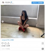 　※「白間美瑠（NMB48）」インスタグラム