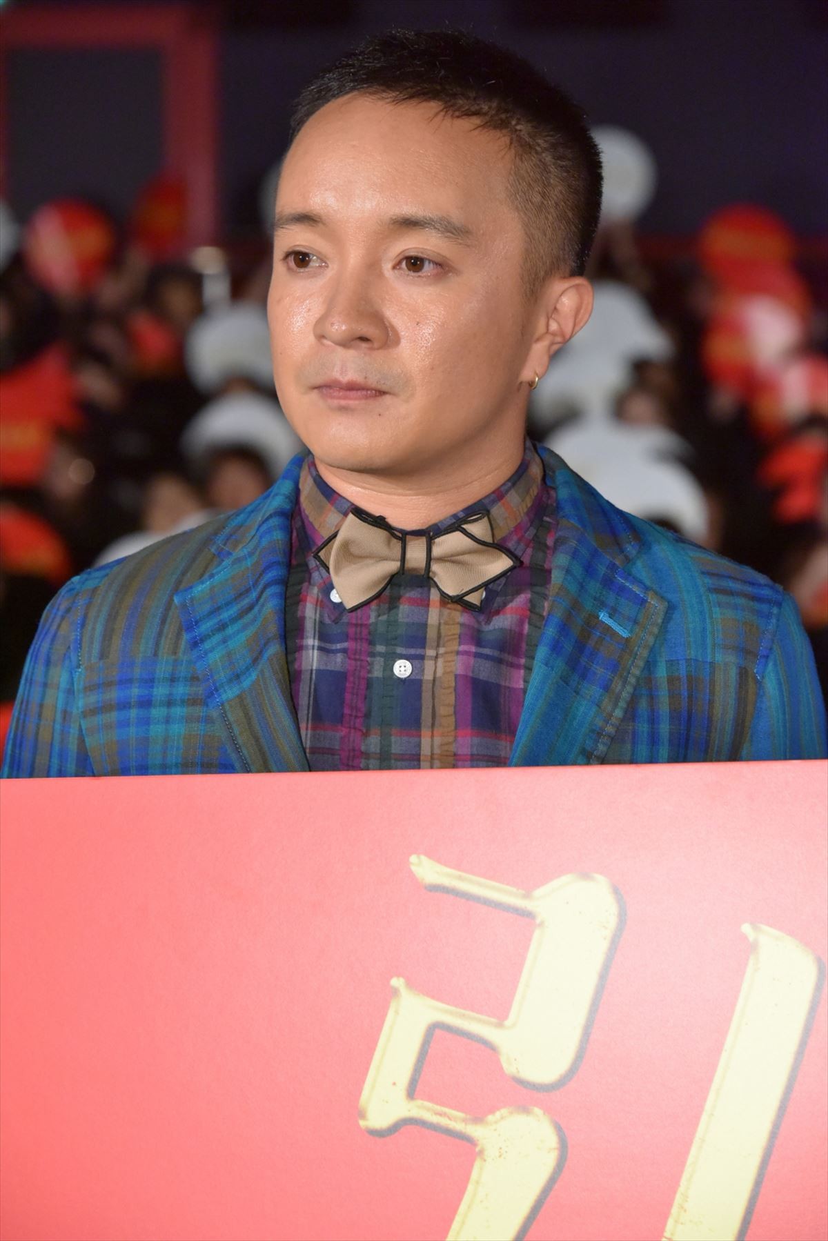 星野源、「インスタグラム始めました」ナマ報告にファン歓声