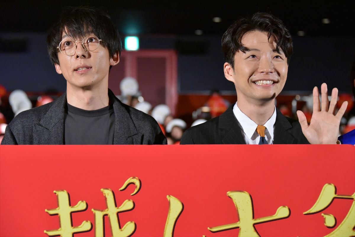 星野源、「インスタグラム始めました」ナマ報告にファン歓声