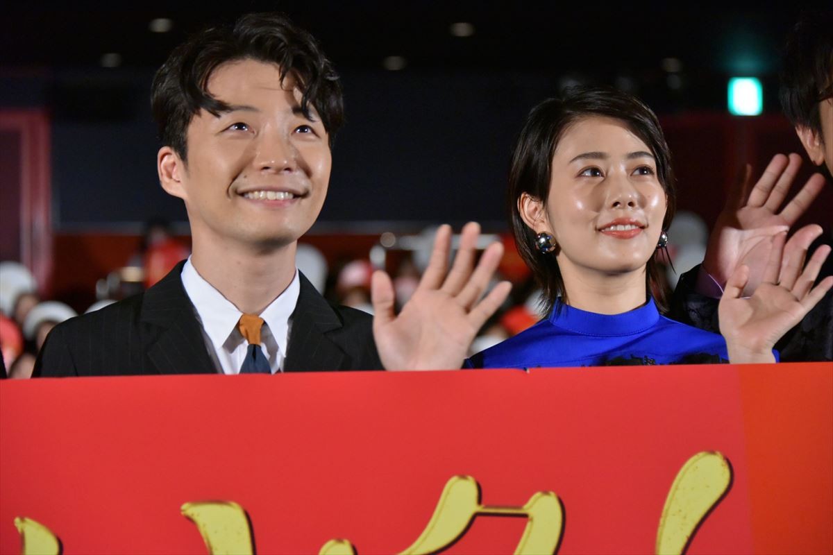 星野源、「インスタグラム始めました」ナマ報告にファン歓声