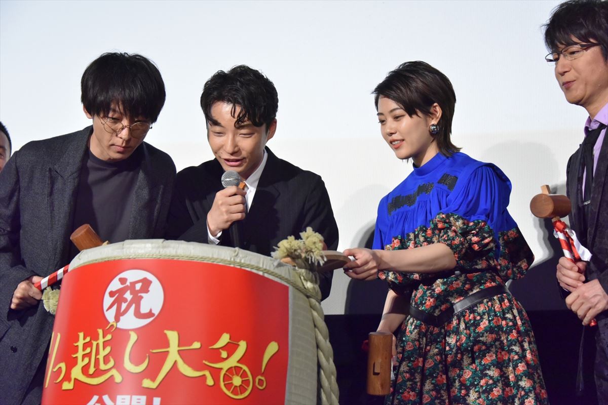 星野源、「インスタグラム始めました」ナマ報告にファン歓声