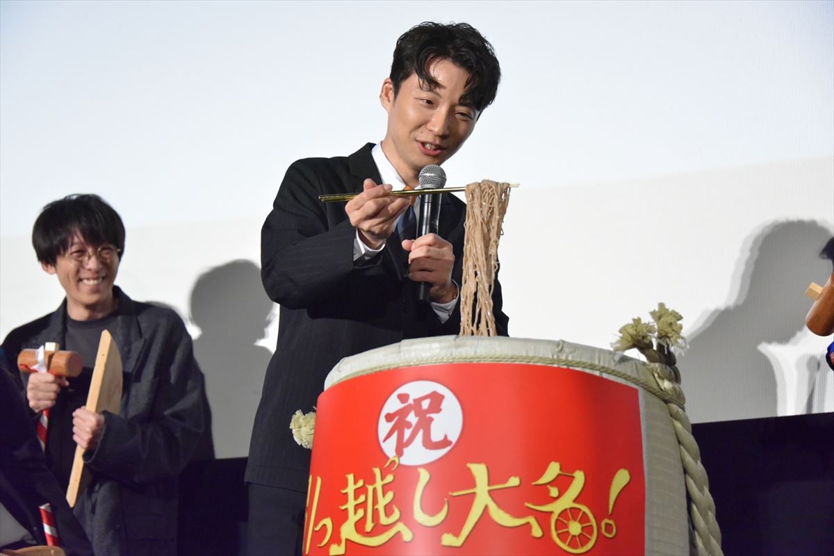 星野源、「インスタグラム始めました」ナマ報告にファン歓声