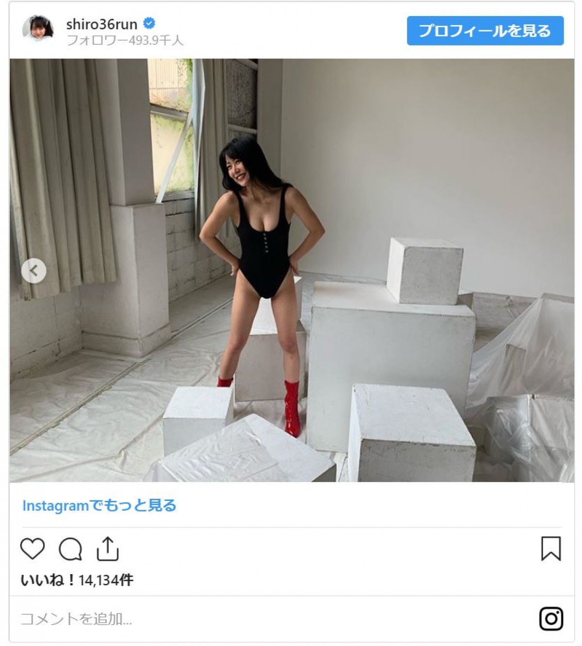 白間美瑠、水着＆ブーツで挑発的な表情…胸元あらわの“女王様”風ショット