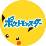 テレビアニメ『ポケットモンスター』ツイッターアイコン