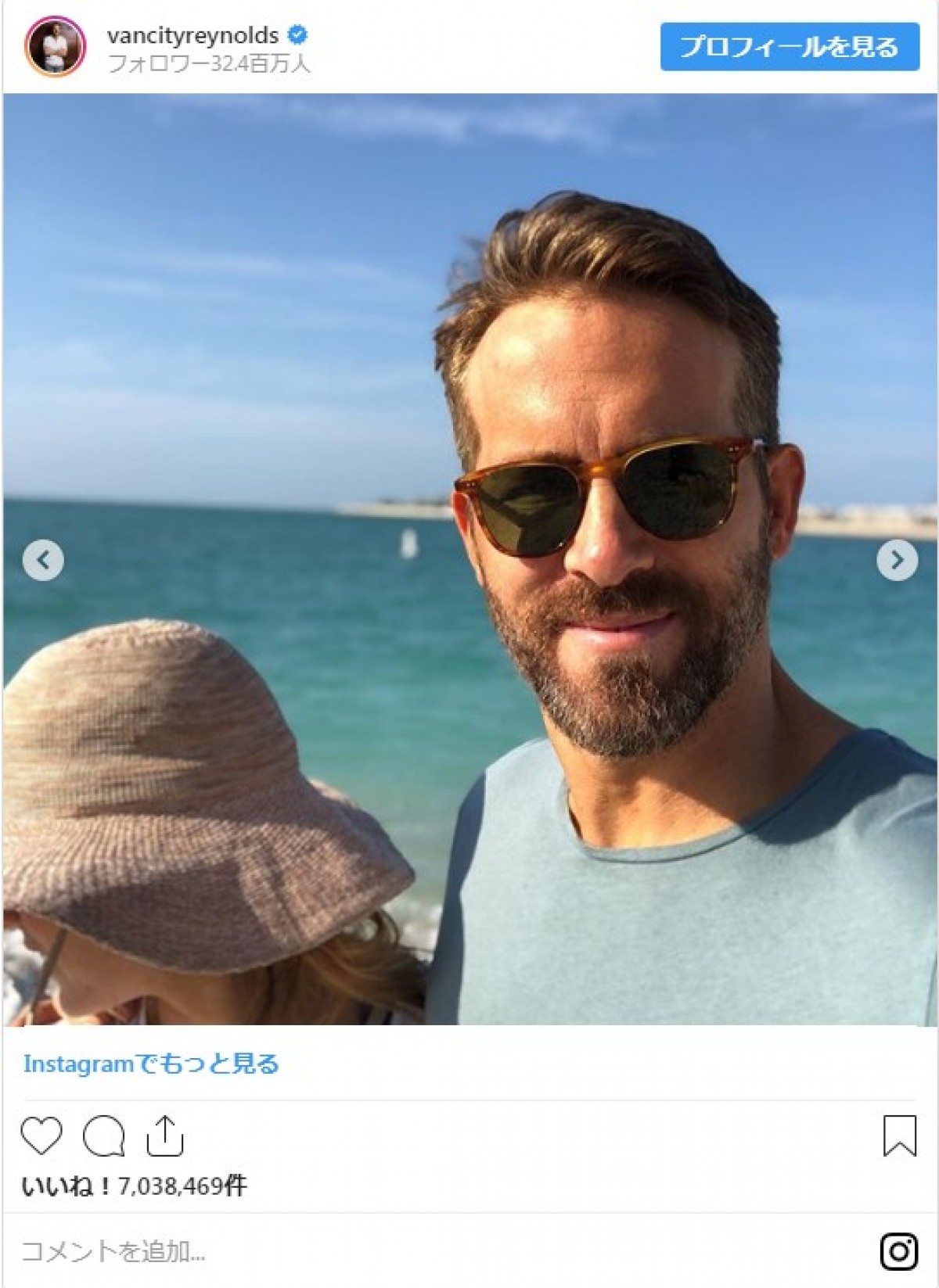 ライアン・レイノルズ、妻ブレイク・ライヴリーの“イケてない写真”を大放出！